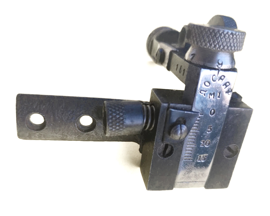 Dioptric Scope for rifle TOZ- 8 - 3